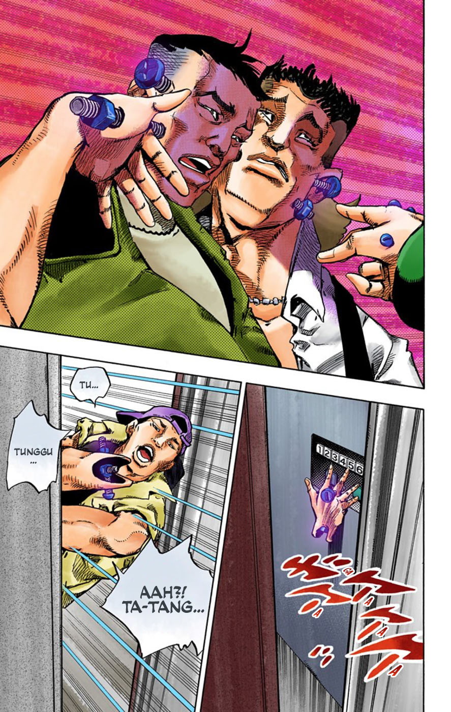 Read JoJo no Kimyou na Bouken Part 8 JoJolion ID Manga Online