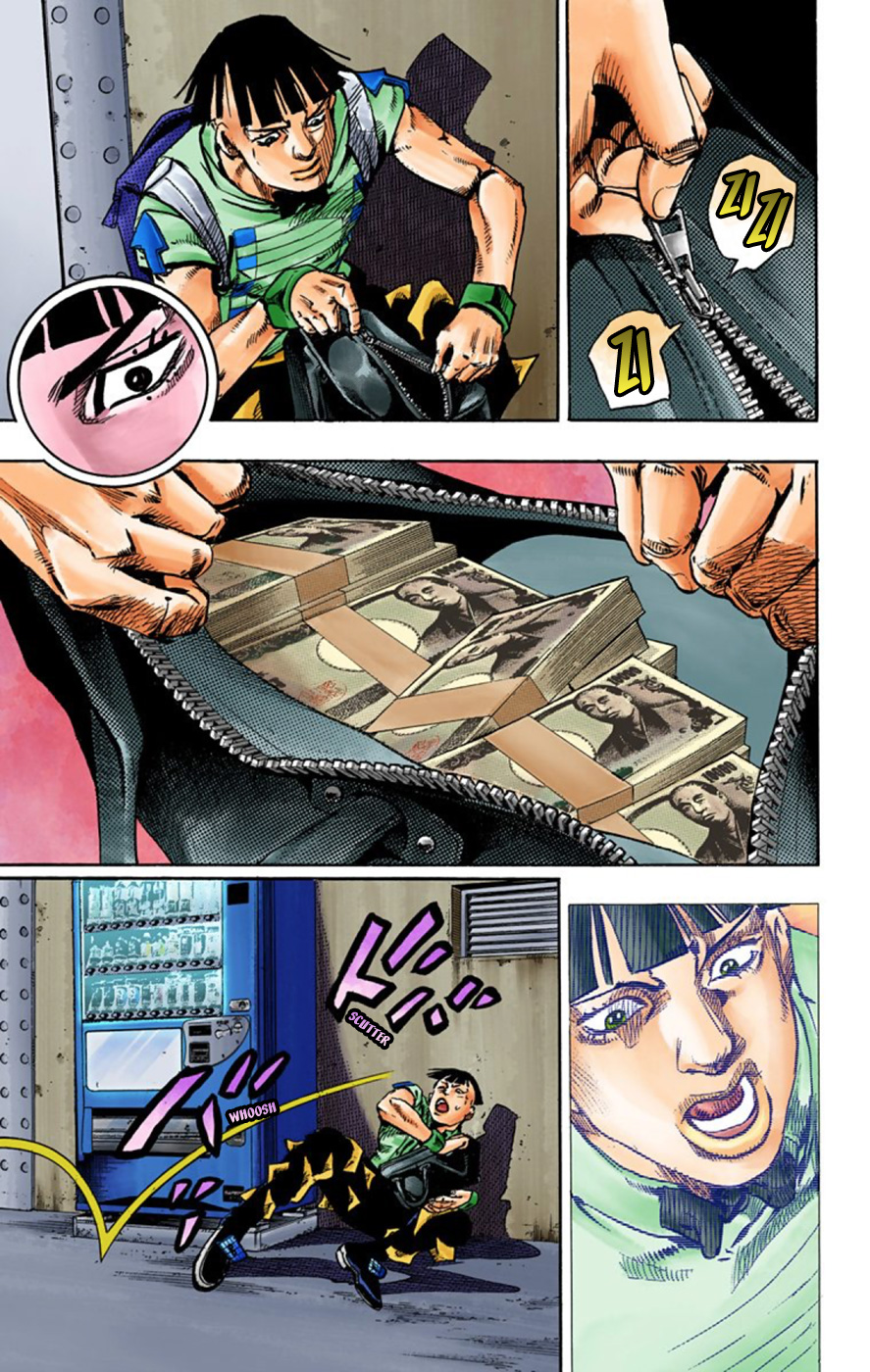 Read JoJo no Kimyou na Bouken Part 8 JoJolion ID Manga Online