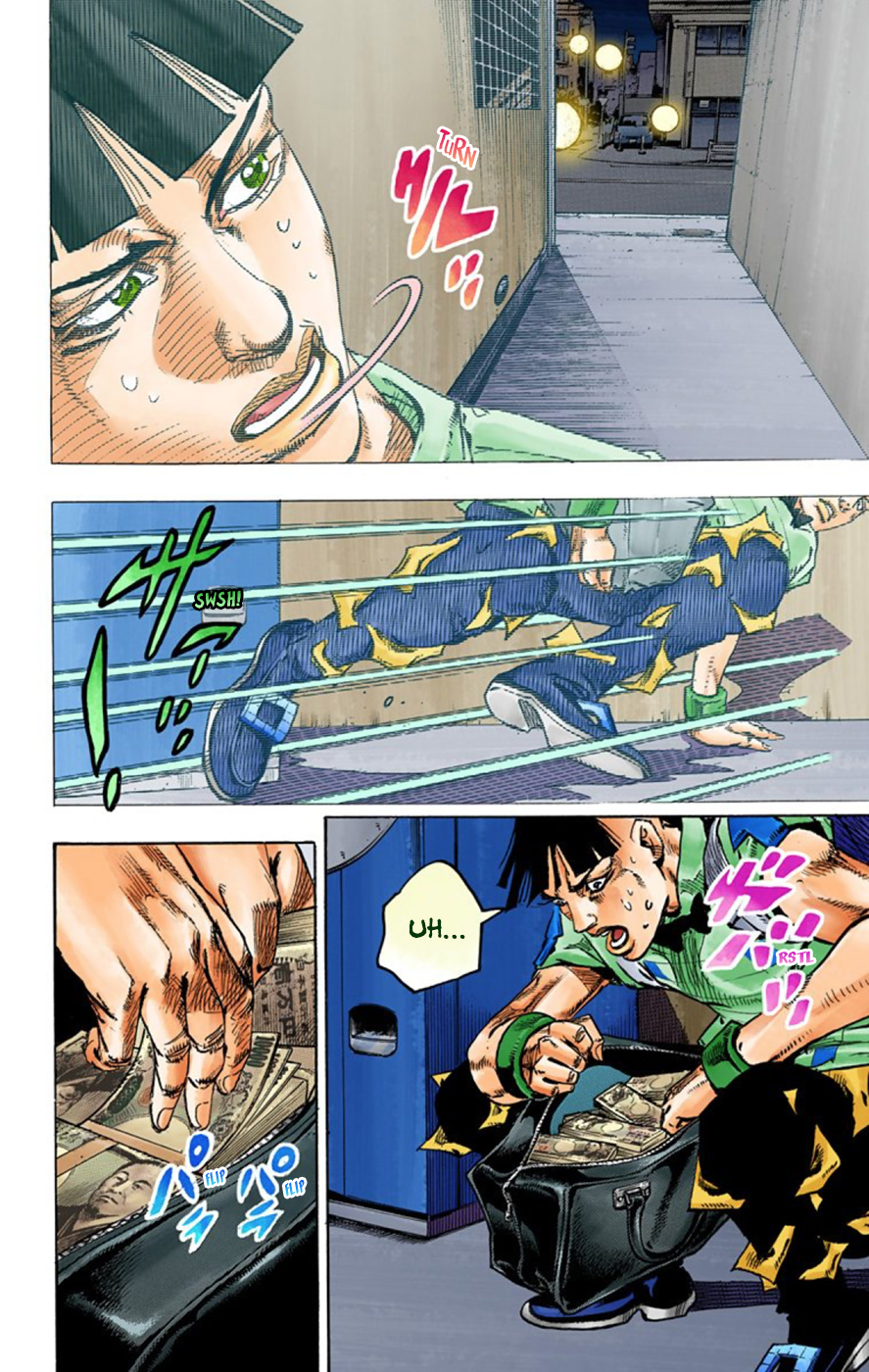 Read JoJo no Kimyou na Bouken Part 8 JoJolion ID Manga Online