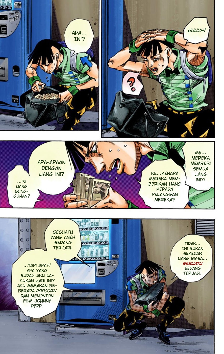 Read JoJo no Kimyou na Bouken Part 8 JoJolion ID Manga Online
