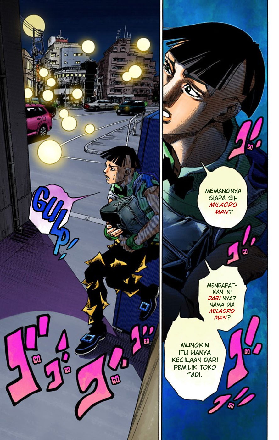 Read JoJo no Kimyou na Bouken Part 8 JoJolion ID Manga Online