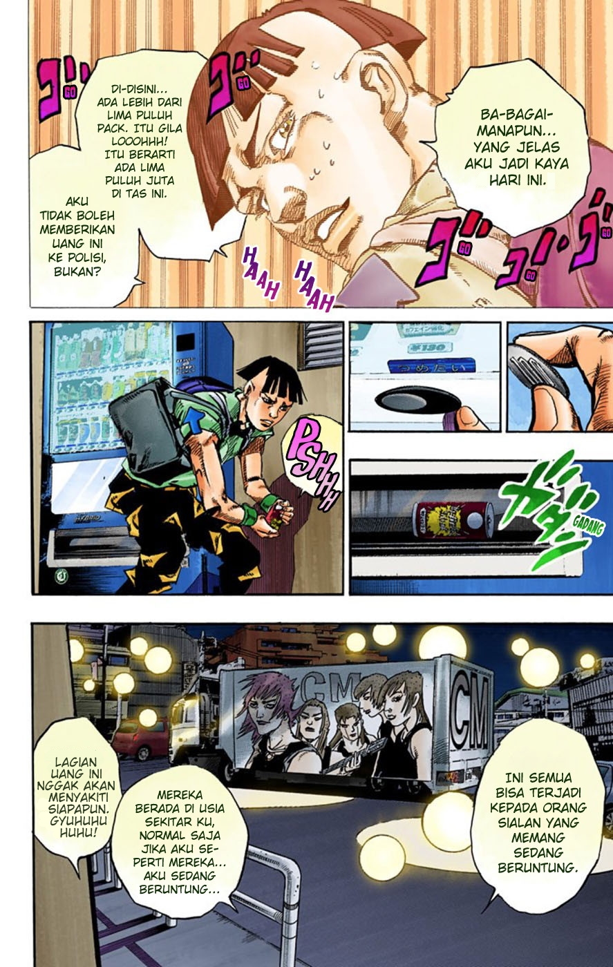 Read JoJo no Kimyou na Bouken Part 8 JoJolion ID Manga Online