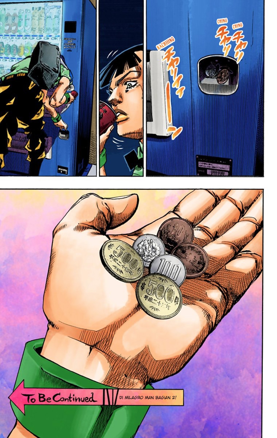 Read JoJo no Kimyou na Bouken Part 8 JoJolion ID Manga Online