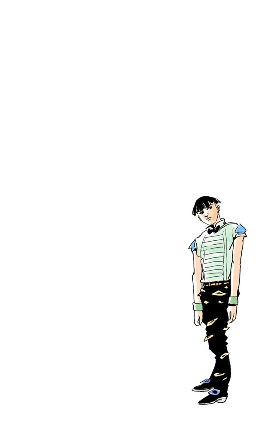 Read JoJo no Kimyou na Bouken Part 8 JoJolion ID Manga Online