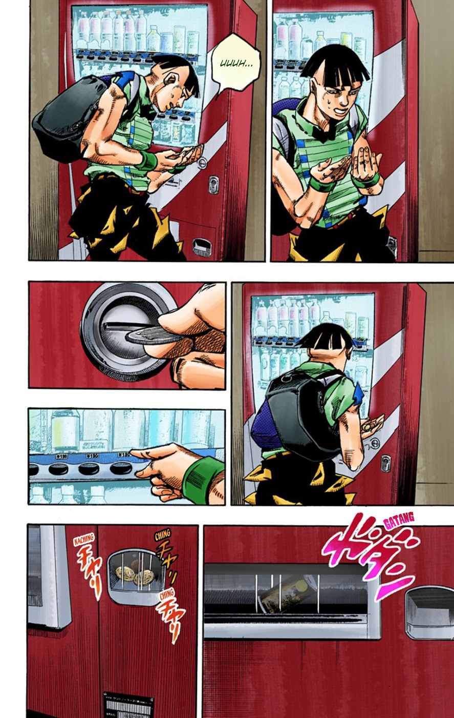 Read JoJo no Kimyou na Bouken Part 8 JoJolion ID Manga Online