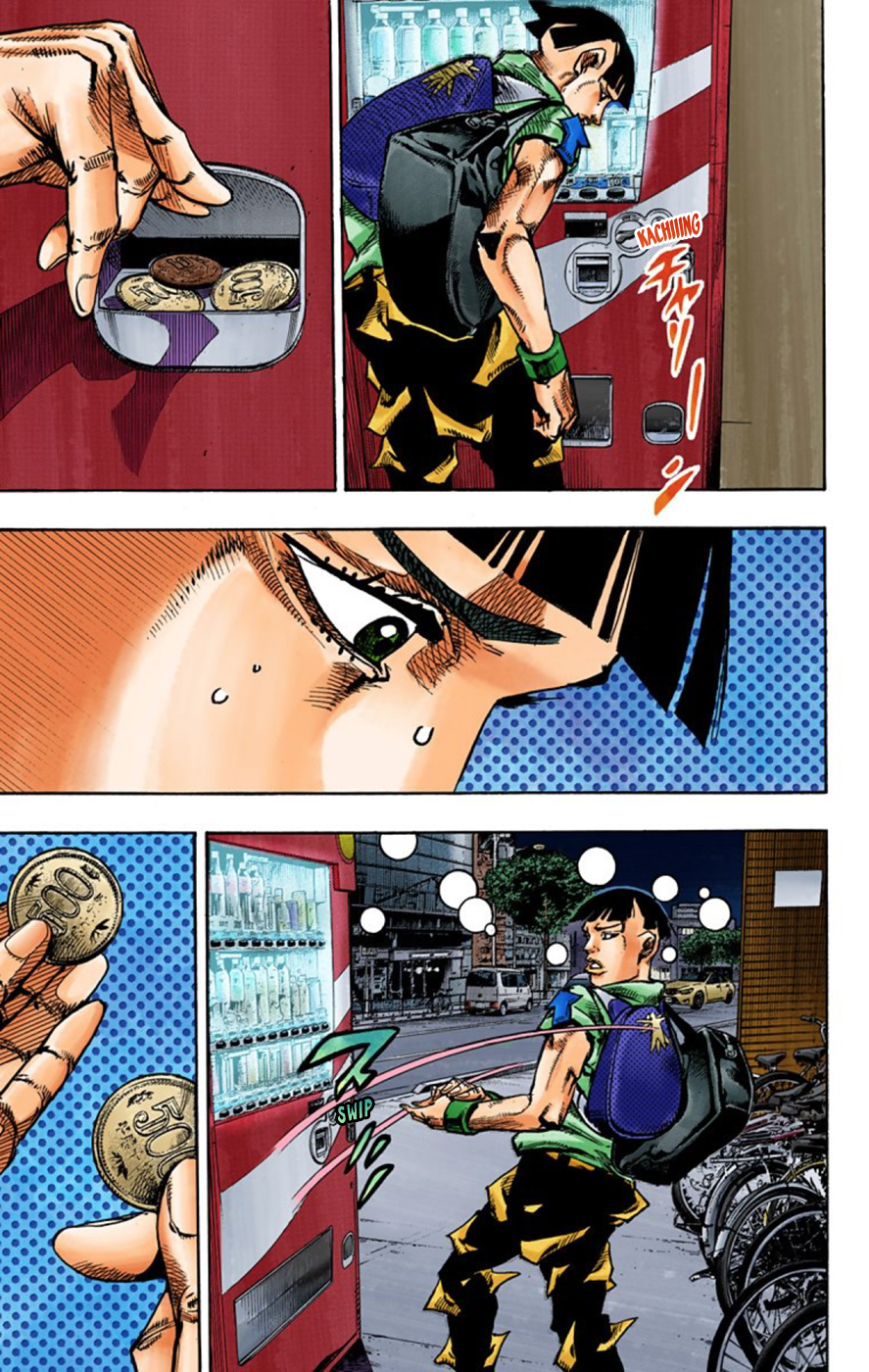 Read JoJo no Kimyou na Bouken Part 8 JoJolion ID Manga Online