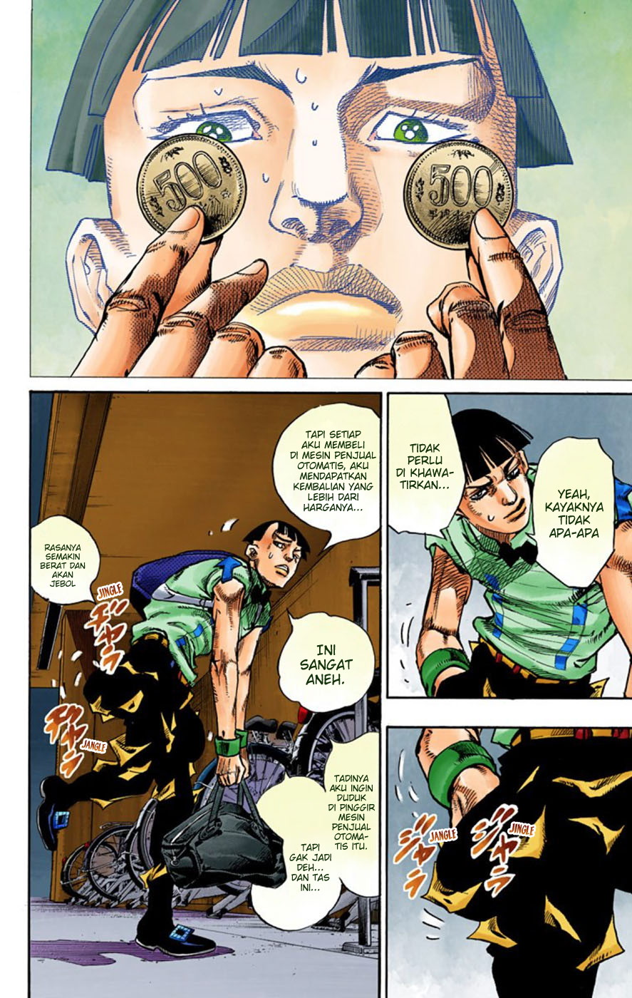 Read JoJo no Kimyou na Bouken Part 8 JoJolion ID Manga Online