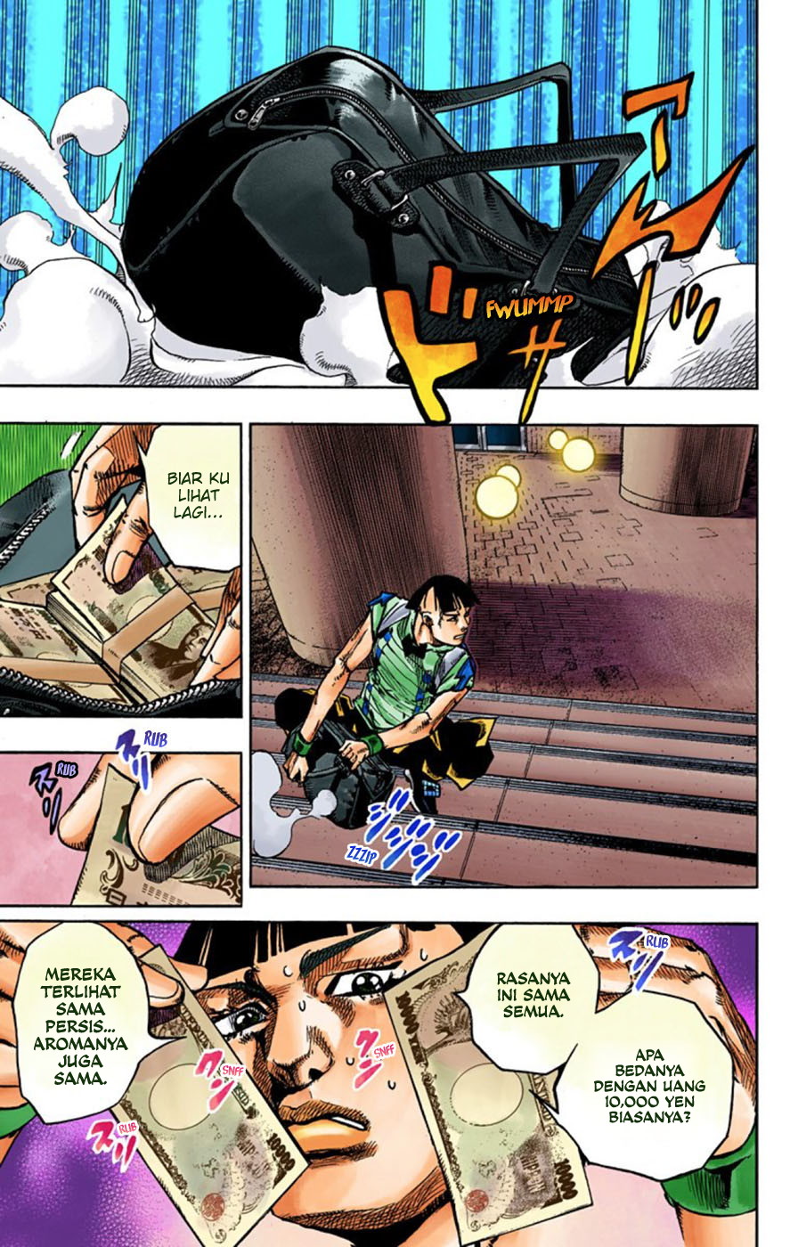 Read JoJo no Kimyou na Bouken Part 8 JoJolion ID Manga Online