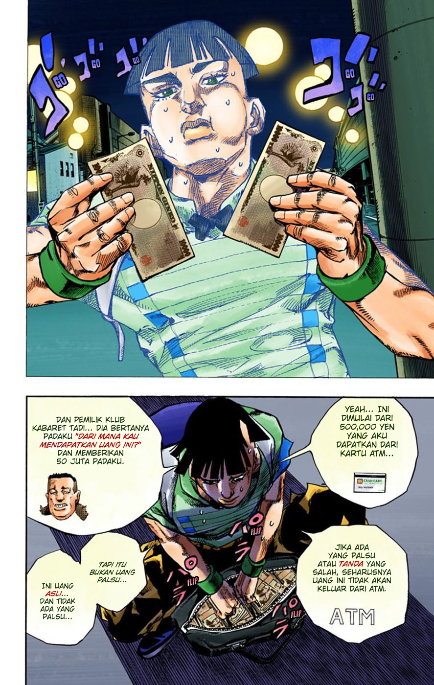 Read JoJo no Kimyou na Bouken Part 8 JoJolion ID Manga Online