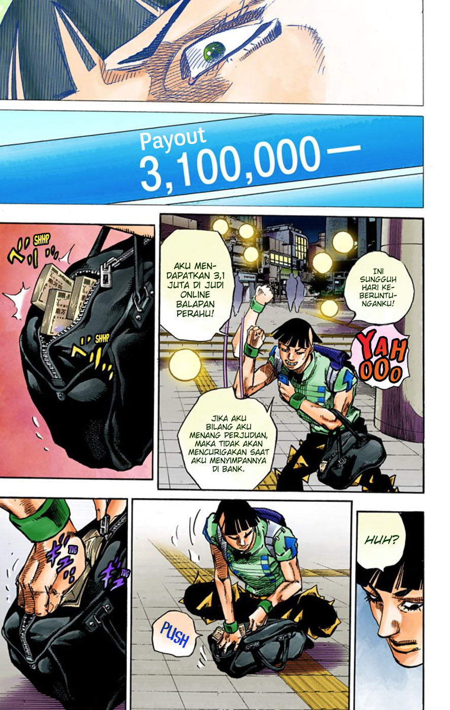 Read JoJo no Kimyou na Bouken Part 8 JoJolion ID Manga Online