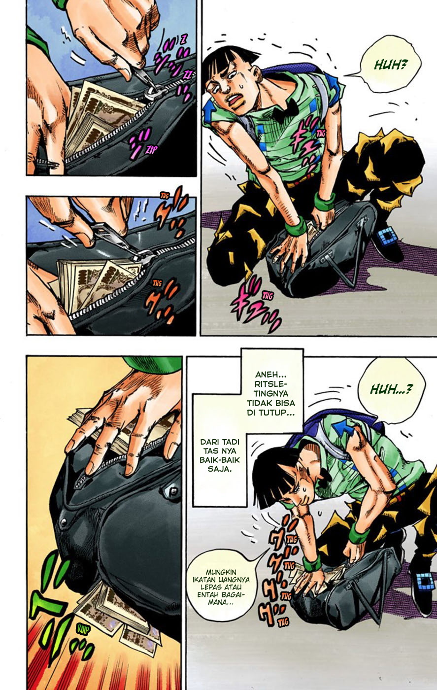 Read JoJo no Kimyou na Bouken Part 8 JoJolion ID Manga Online