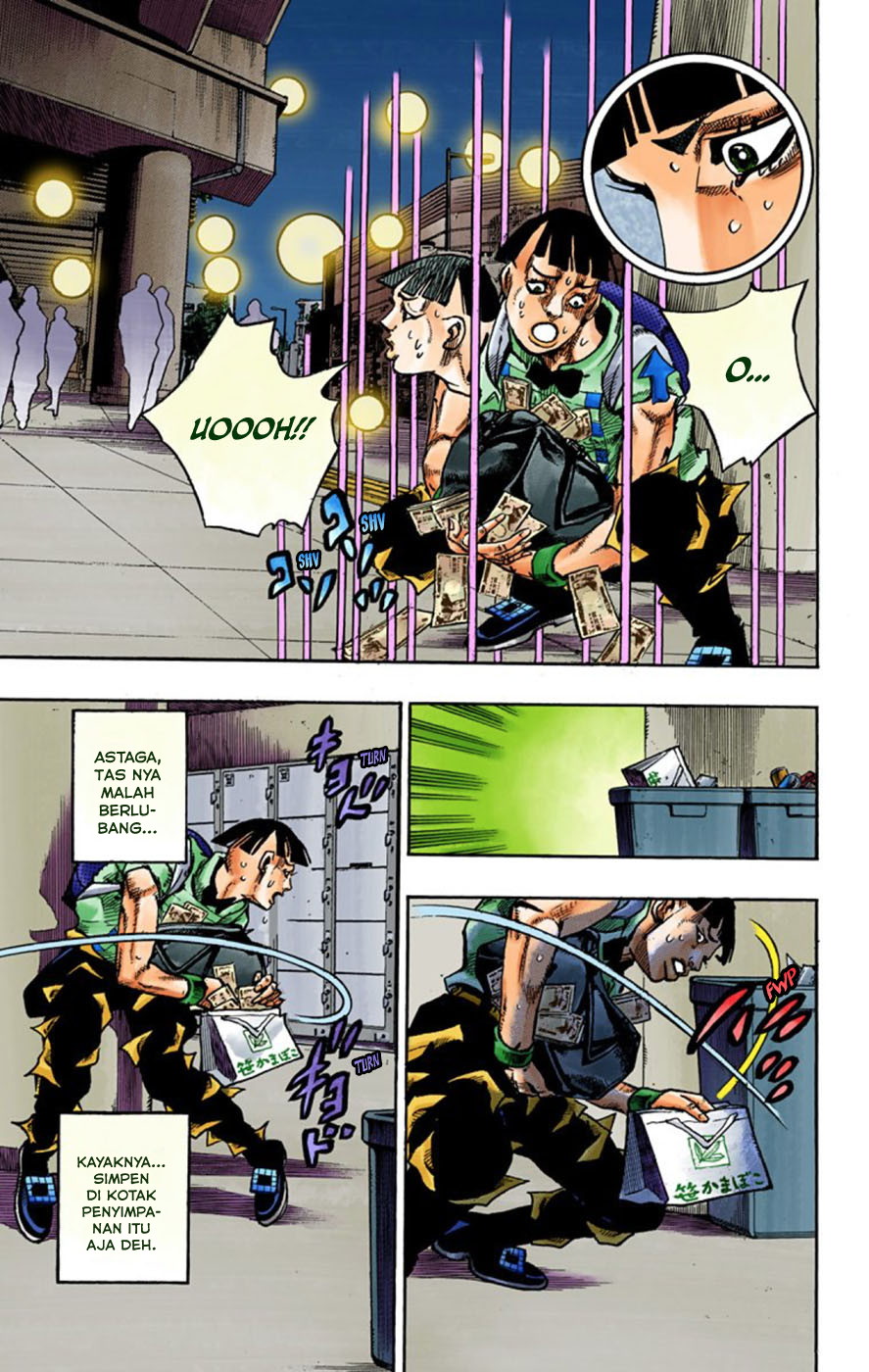 Read JoJo no Kimyou na Bouken Part 8 JoJolion ID Manga Online