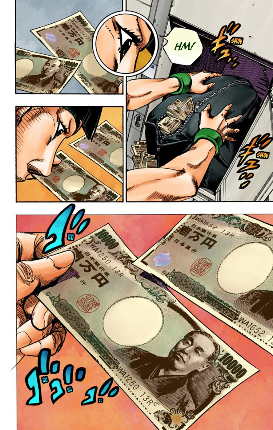 Read JoJo no Kimyou na Bouken Part 8 JoJolion ID Manga Online