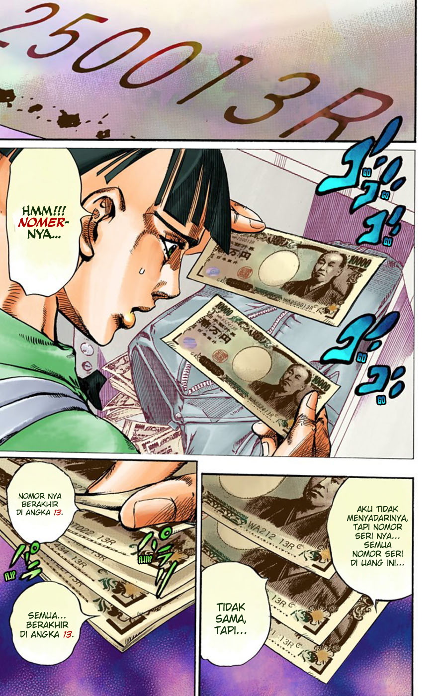 Read JoJo no Kimyou na Bouken Part 8 JoJolion ID Manga Online