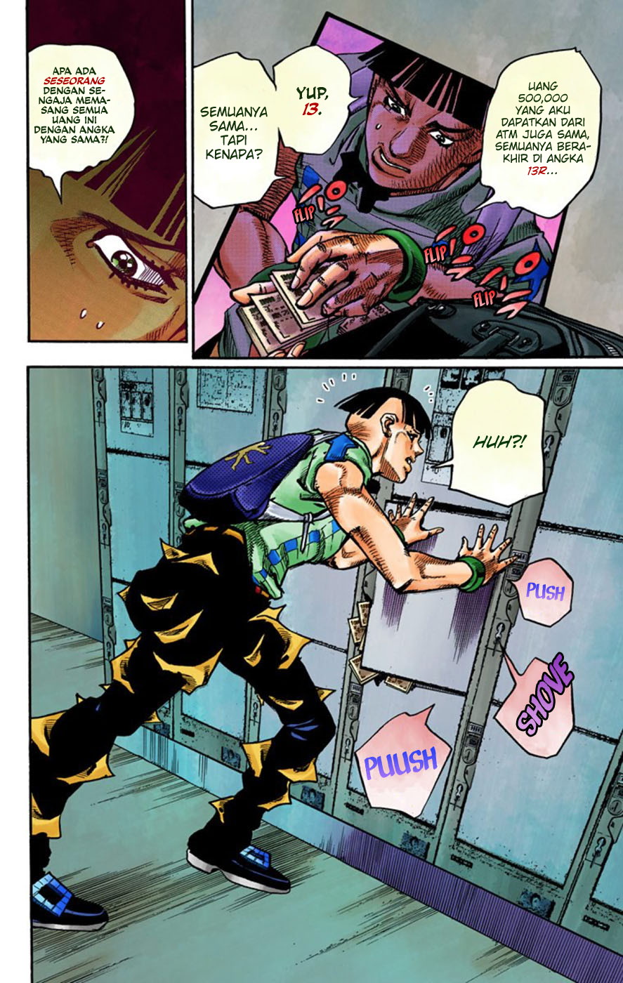 Read JoJo no Kimyou na Bouken Part 8 JoJolion ID Manga Online