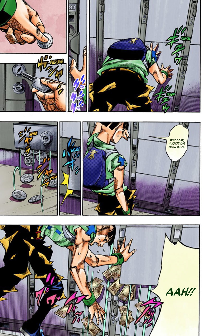 Read JoJo no Kimyou na Bouken Part 8 JoJolion ID Manga Online