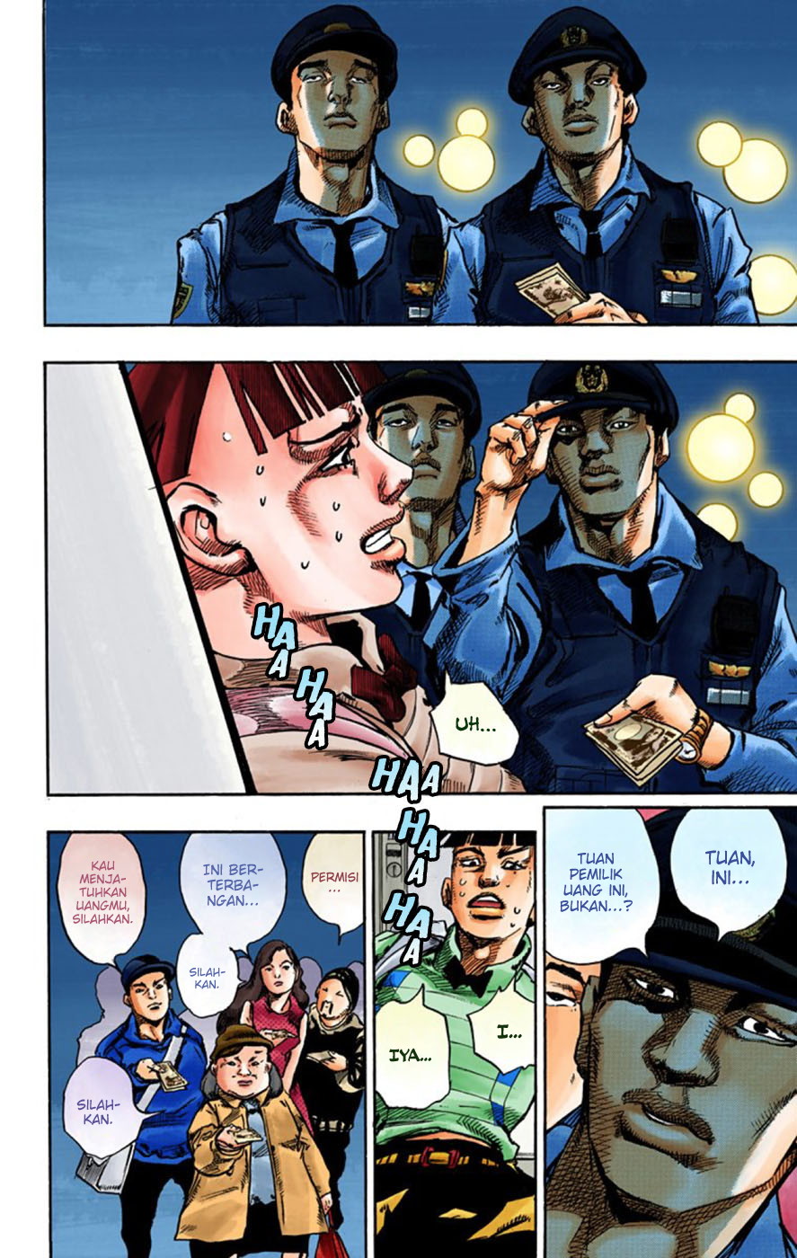 Read JoJo no Kimyou na Bouken Part 8 JoJolion ID Manga Online