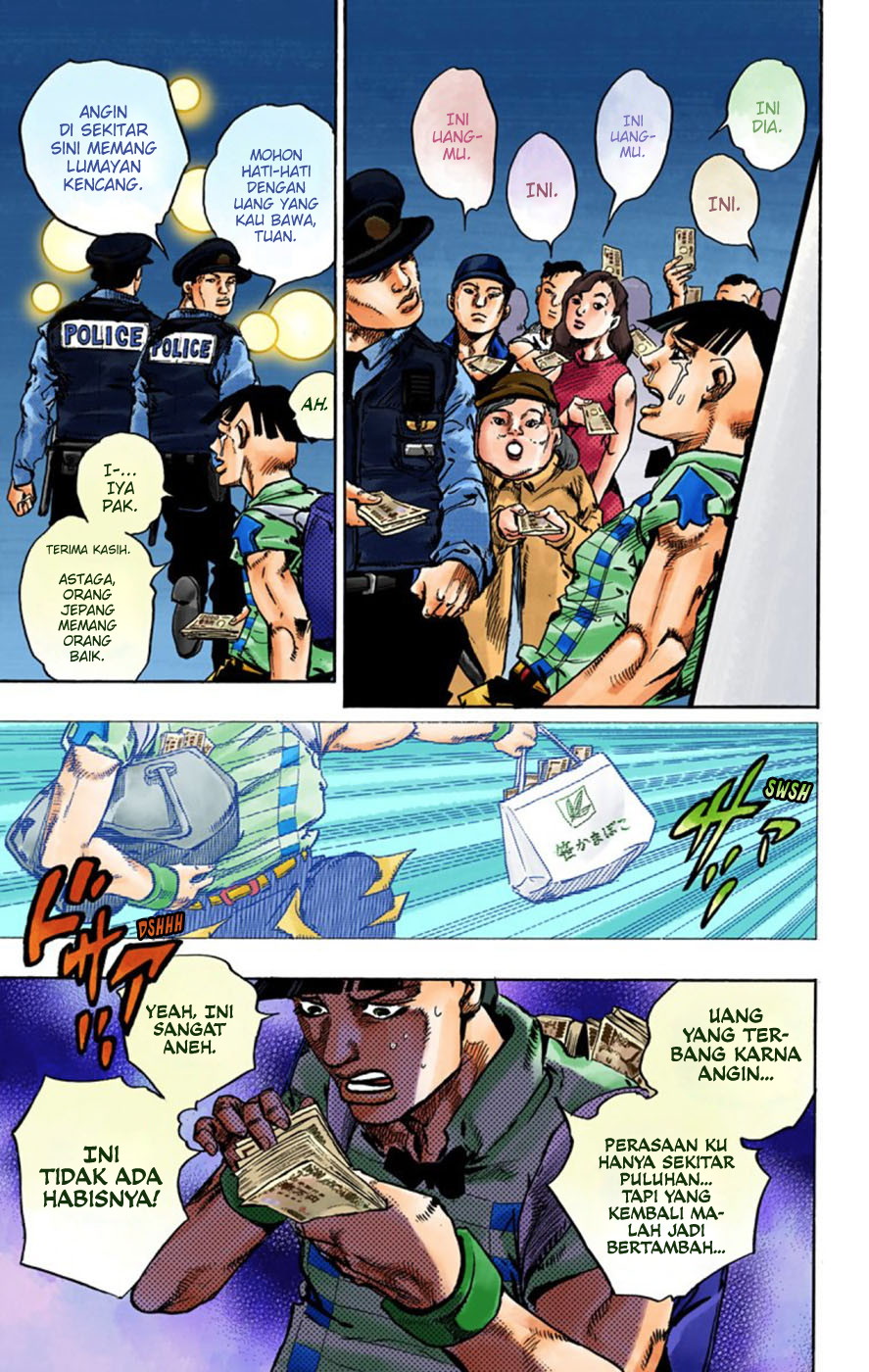 Read JoJo no Kimyou na Bouken Part 8 JoJolion ID Manga Online