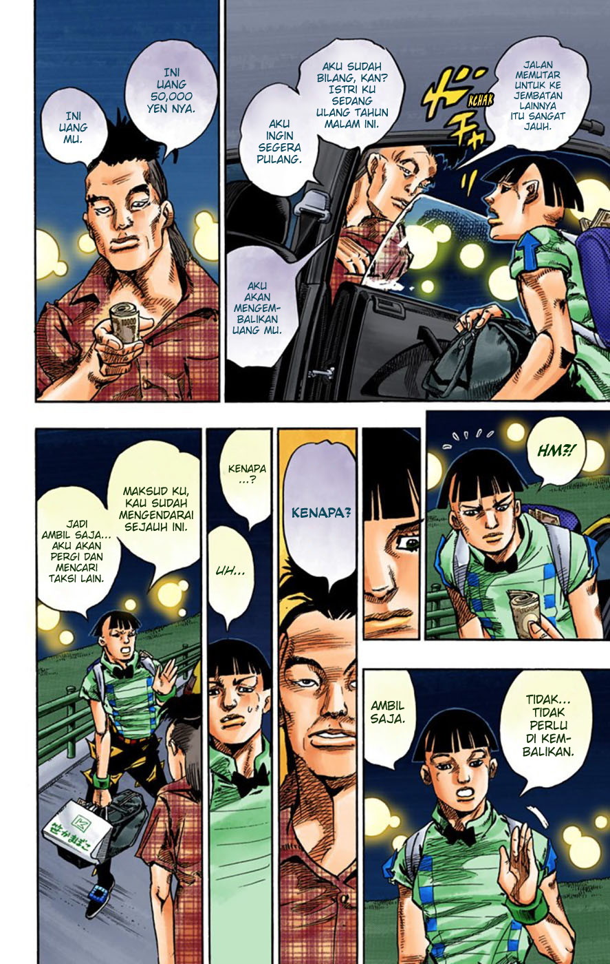 Read JoJo no Kimyou na Bouken Part 8 JoJolion ID Manga Online