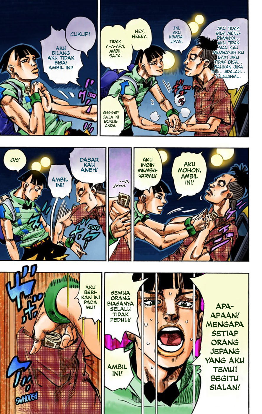 Read JoJo no Kimyou na Bouken Part 8 JoJolion ID Manga Online