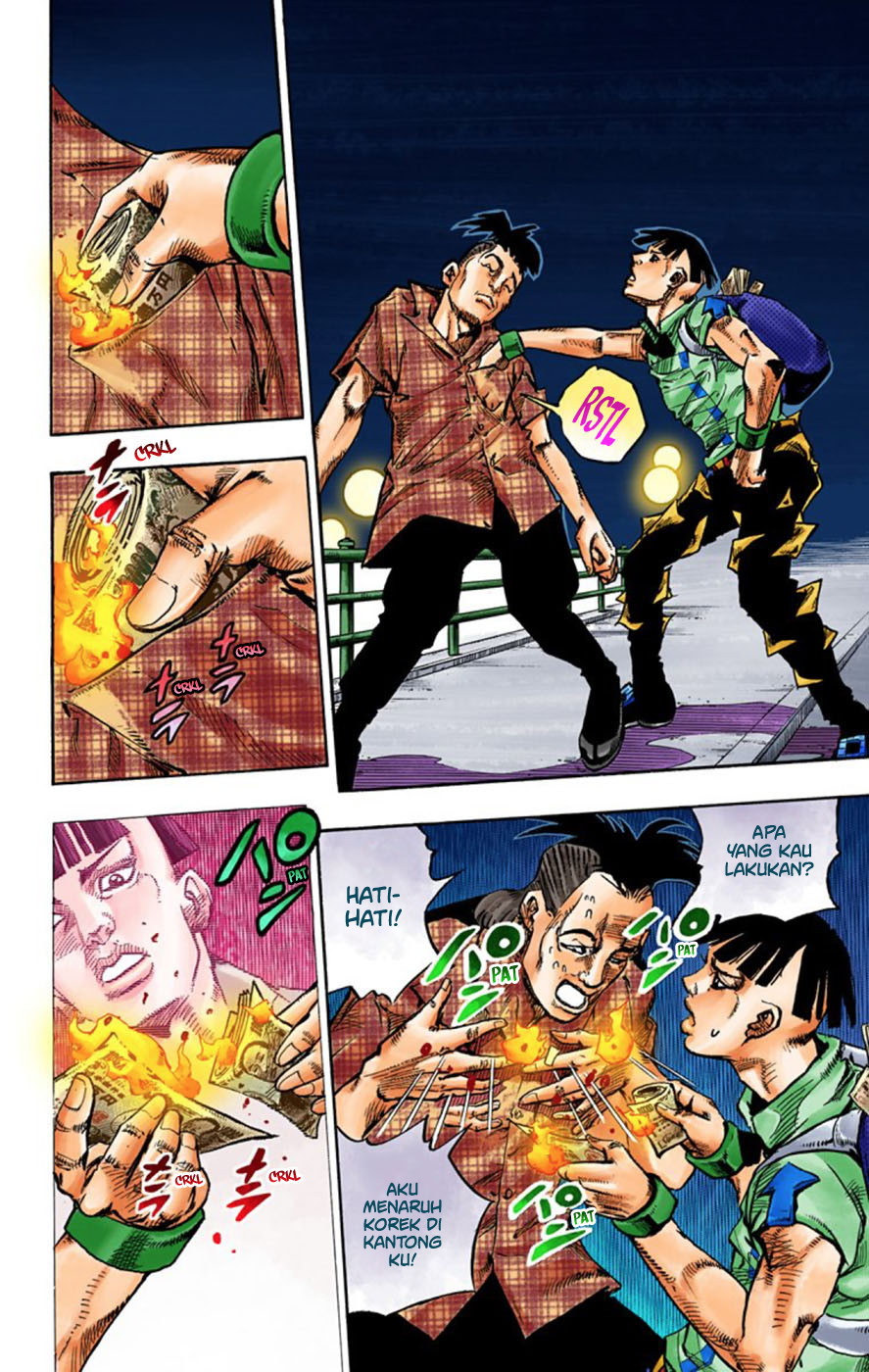 Read JoJo no Kimyou na Bouken Part 8 JoJolion ID Manga Online