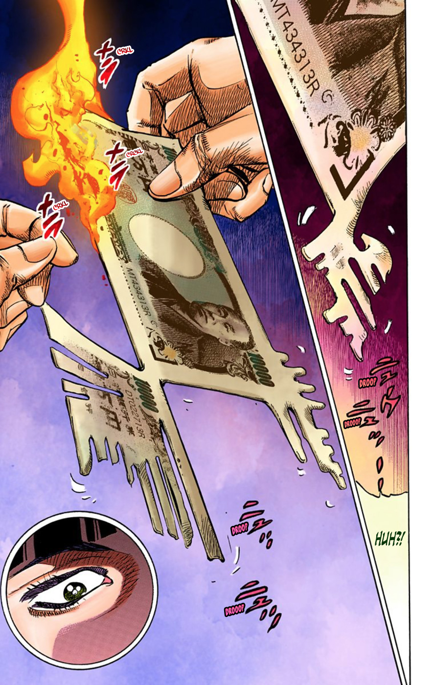 Read JoJo no Kimyou na Bouken Part 8 JoJolion ID Manga Online