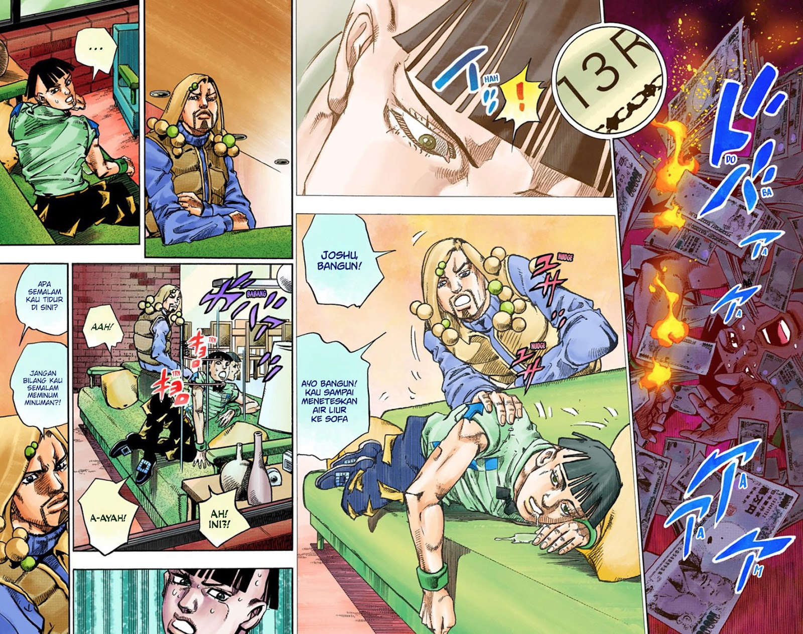 Read JoJo no Kimyou na Bouken Part 8 JoJolion ID Manga Online