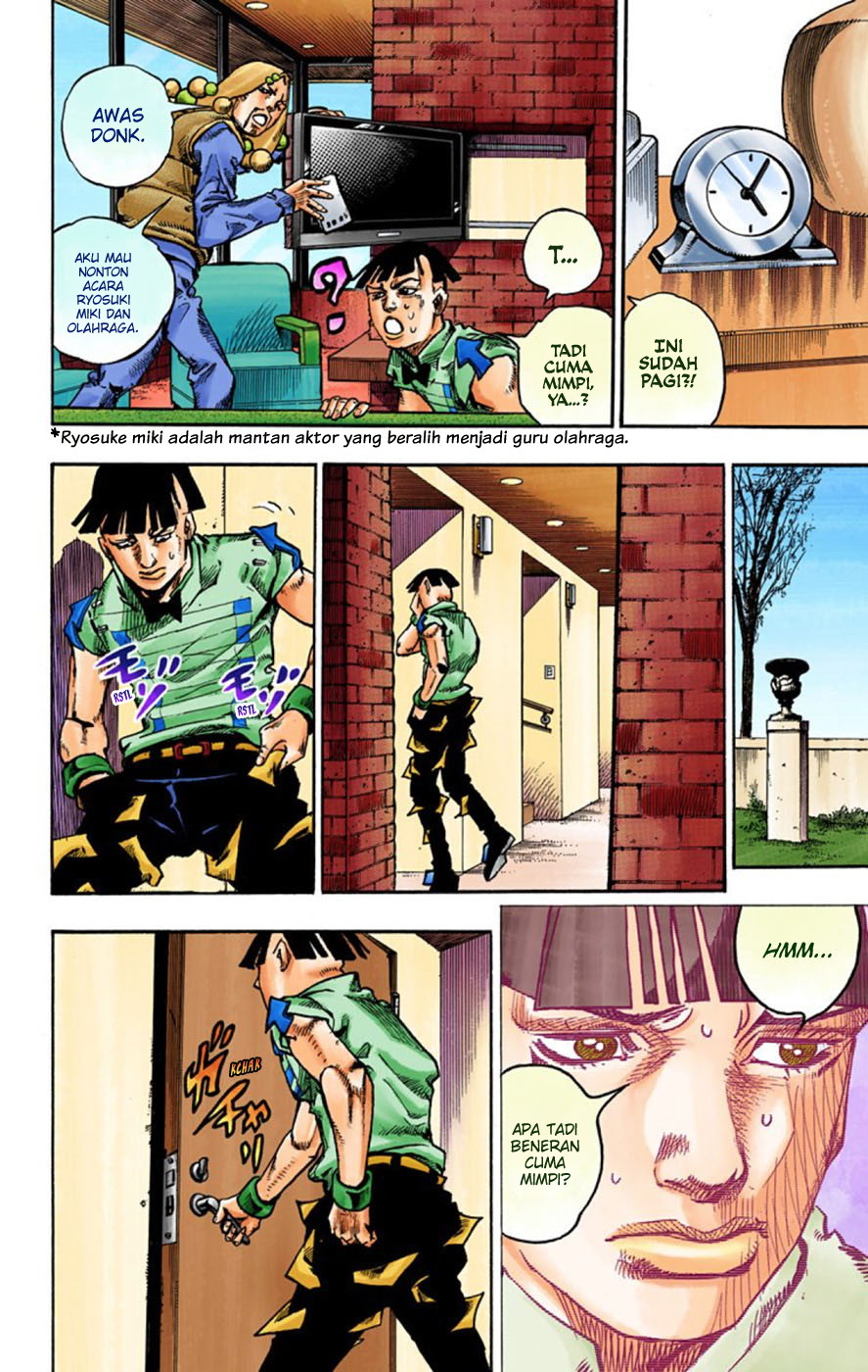 Read JoJo no Kimyou na Bouken Part 8 JoJolion ID Manga Online