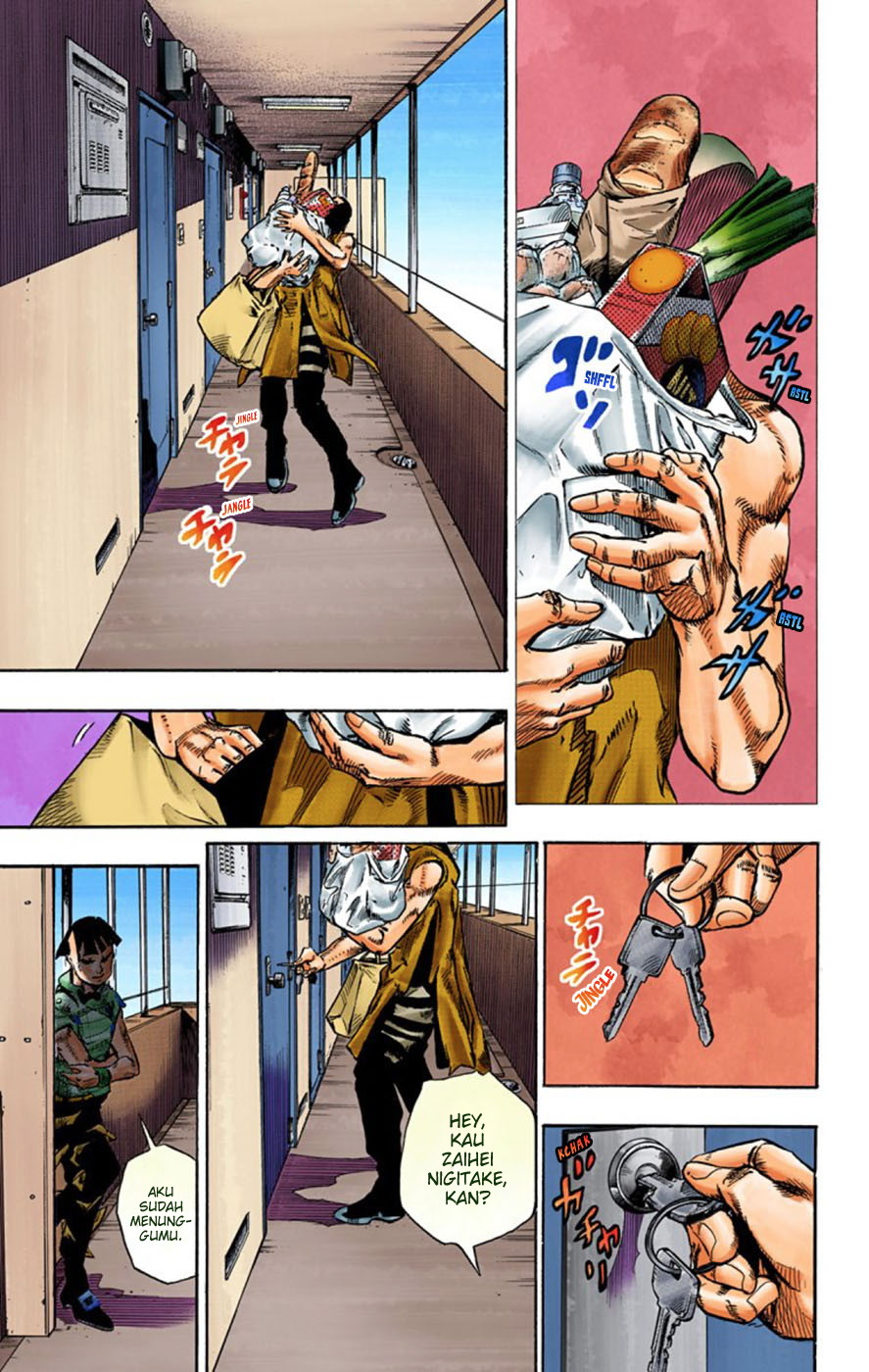Read JoJo no Kimyou na Bouken Part 8 JoJolion ID Manga Online