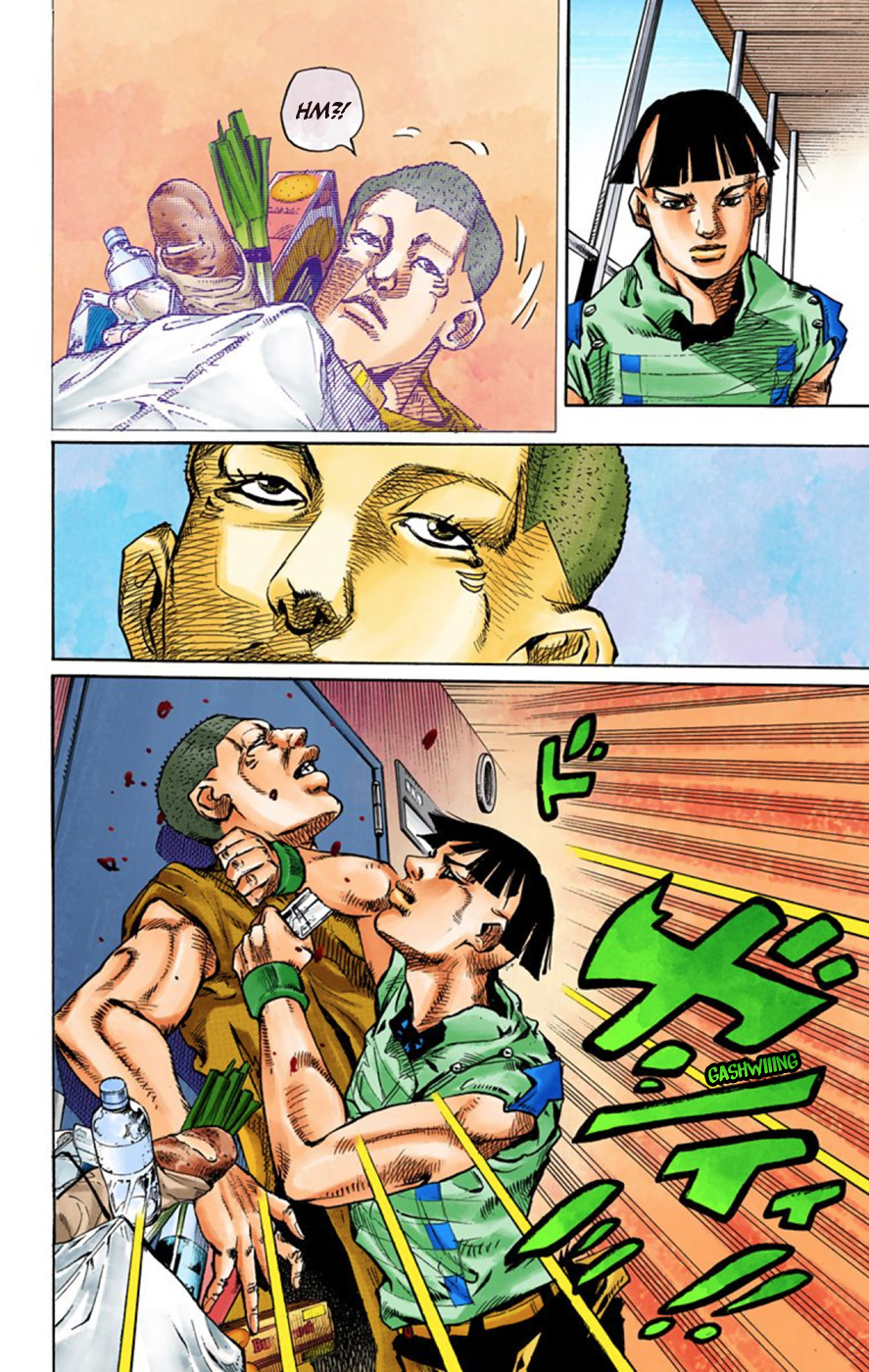 Read JoJo no Kimyou na Bouken Part 8 JoJolion ID Manga Online