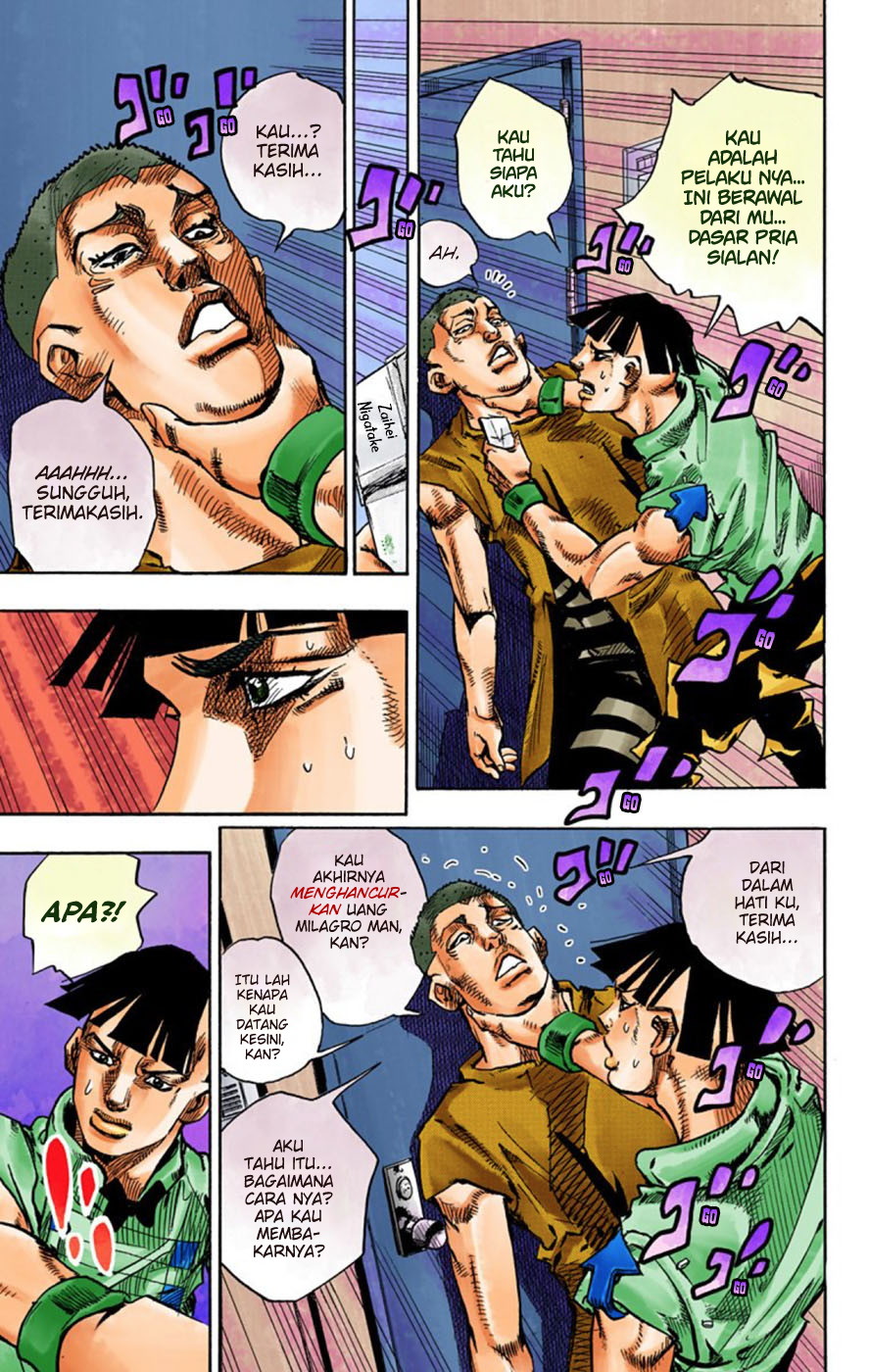 Read JoJo no Kimyou na Bouken Part 8 JoJolion ID Manga Online