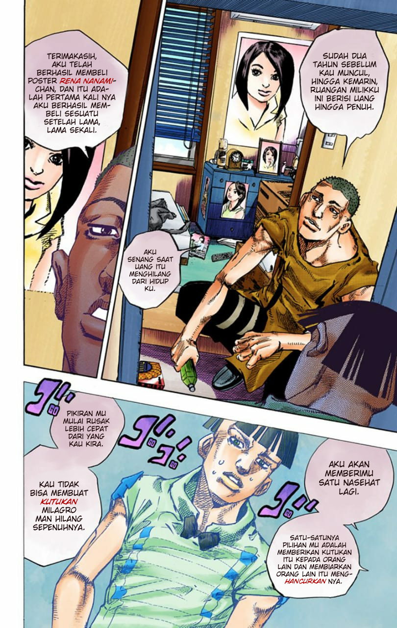 Read JoJo no Kimyou na Bouken Part 8 JoJolion ID Manga Online