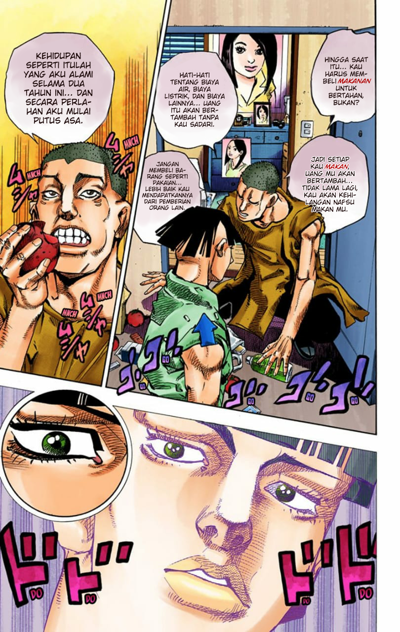 Read JoJo no Kimyou na Bouken Part 8 JoJolion ID Manga Online