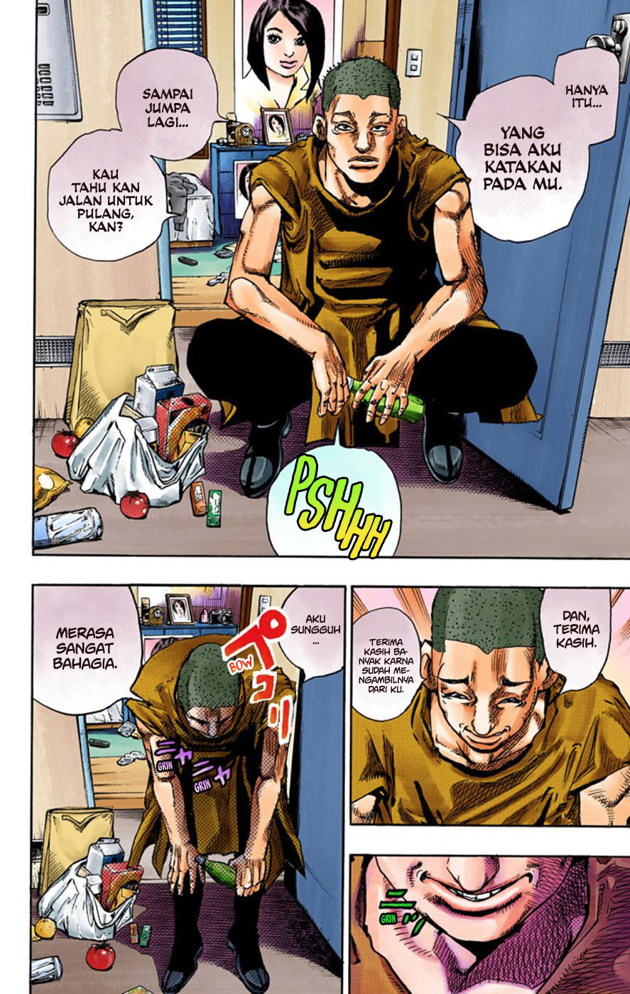 Read JoJo no Kimyou na Bouken Part 8 JoJolion ID Manga Online