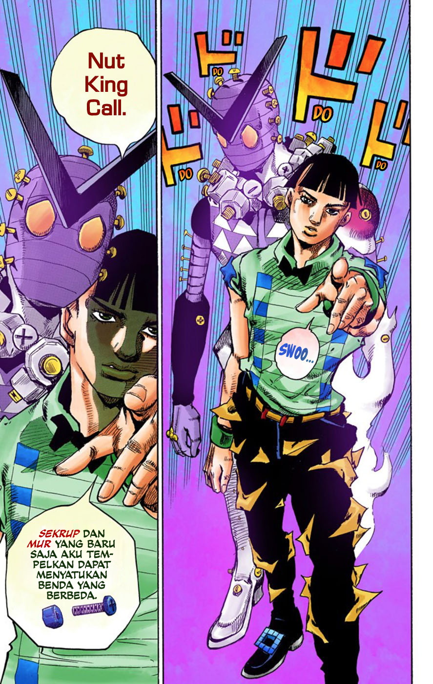 Read JoJo no Kimyou na Bouken Part 8 JoJolion ID Manga Online