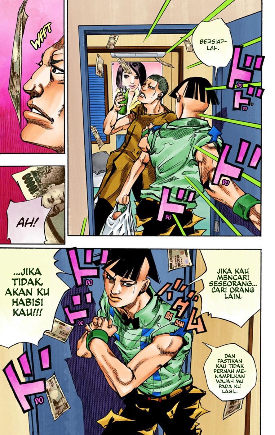 Read JoJo no Kimyou na Bouken Part 8 JoJolion ID Manga Online