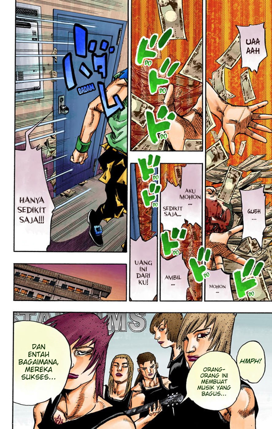 Read JoJo no Kimyou na Bouken Part 8 JoJolion ID Manga Online