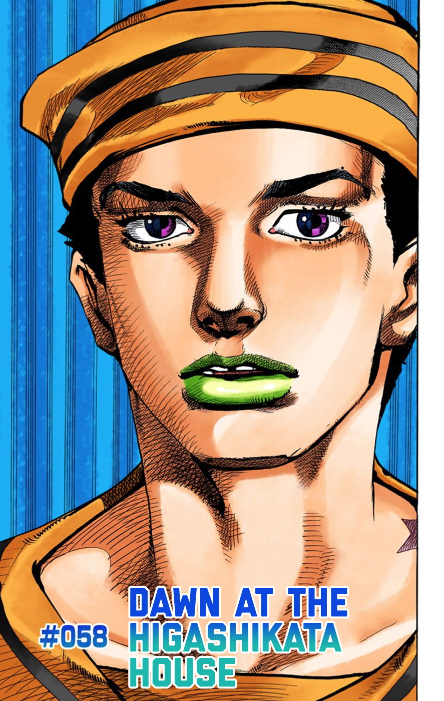 Read JoJo no Kimyou na Bouken Part 8 JoJolion ID Manga Online