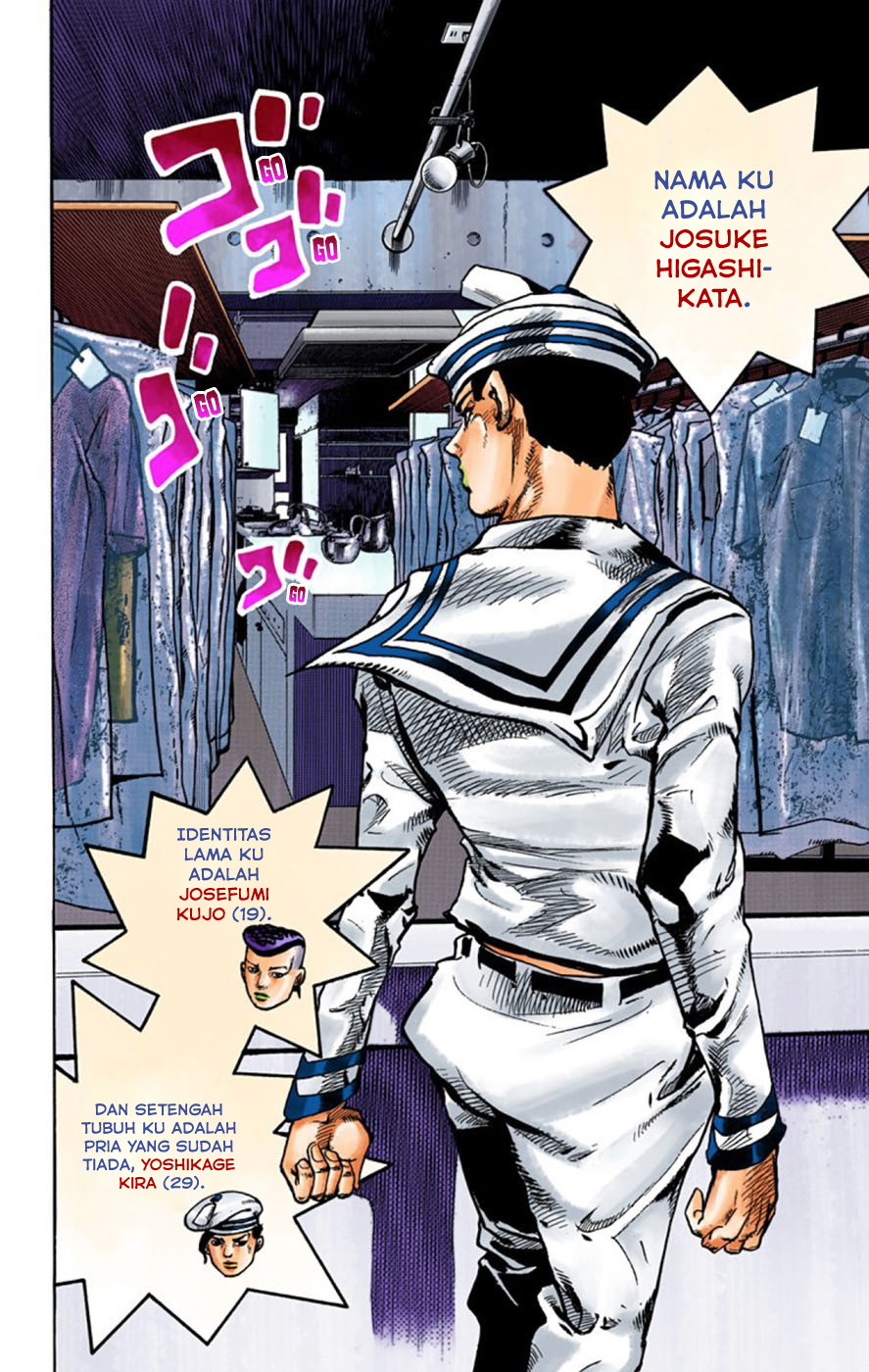 Read JoJo no Kimyou na Bouken Part 8 JoJolion ID Manga Online