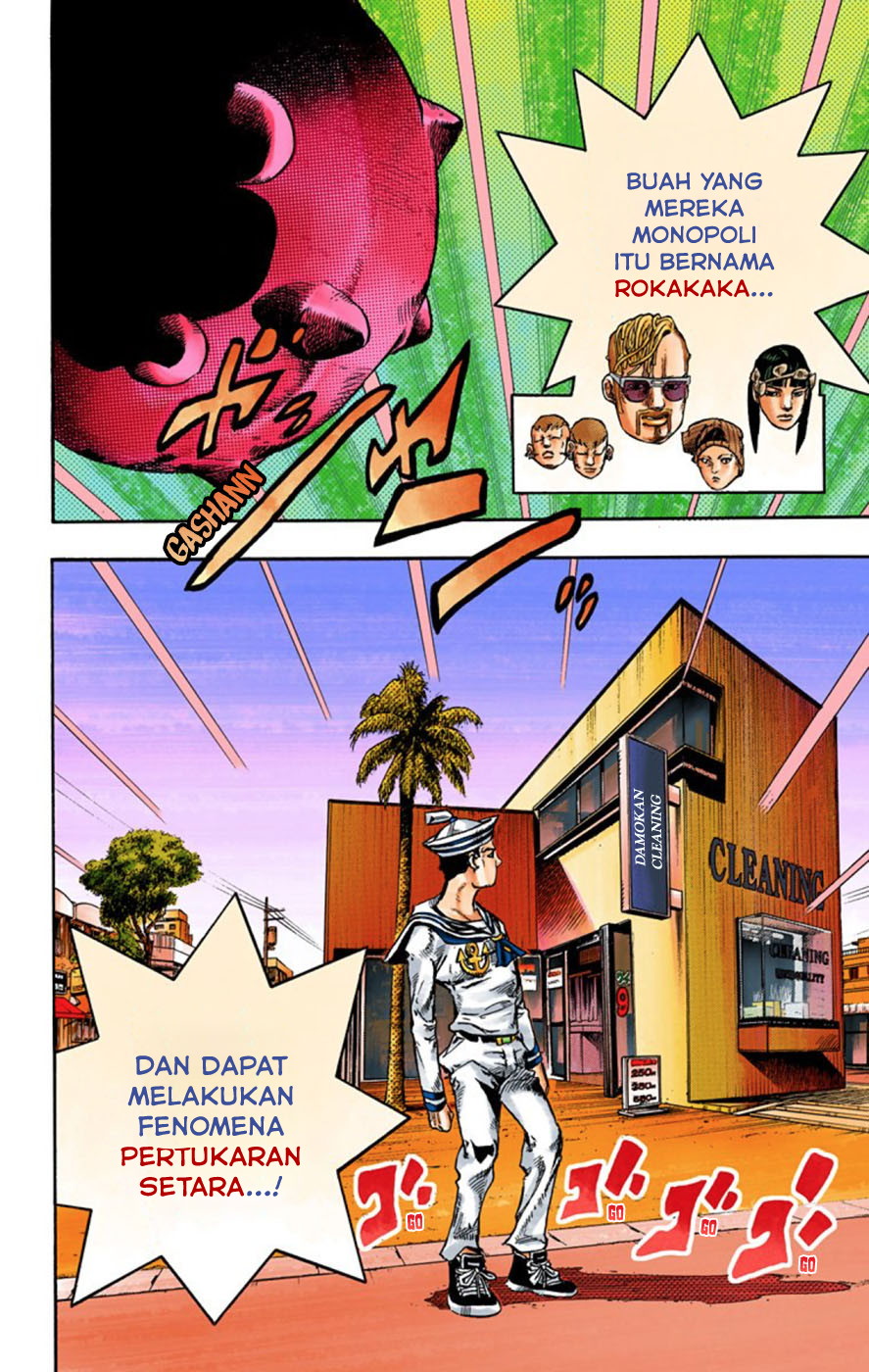 Read JoJo no Kimyou na Bouken Part 8 JoJolion ID Manga Online