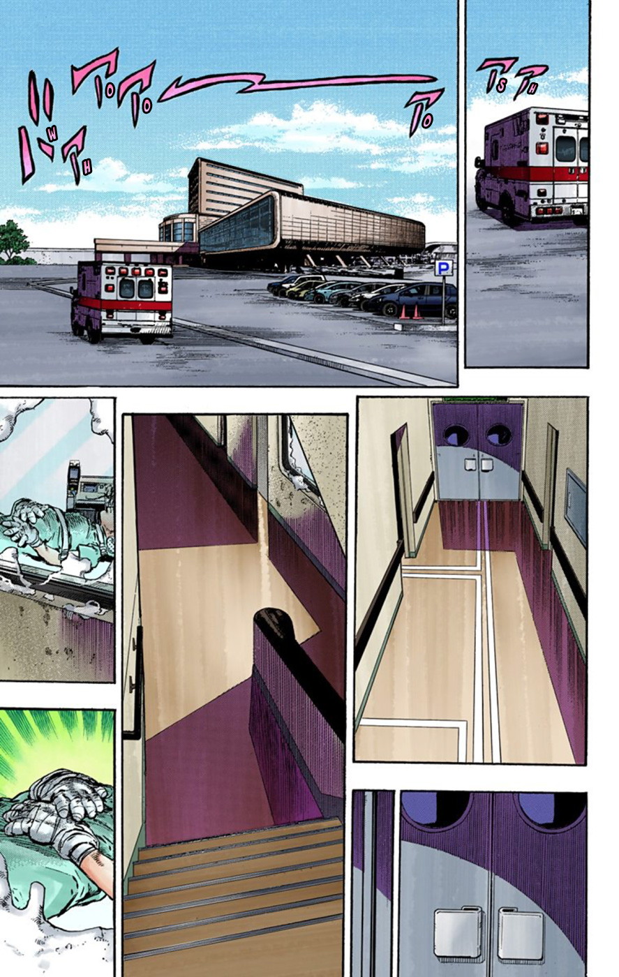 Read JoJo no Kimyou na Bouken Part 8 JoJolion ID Manga Online