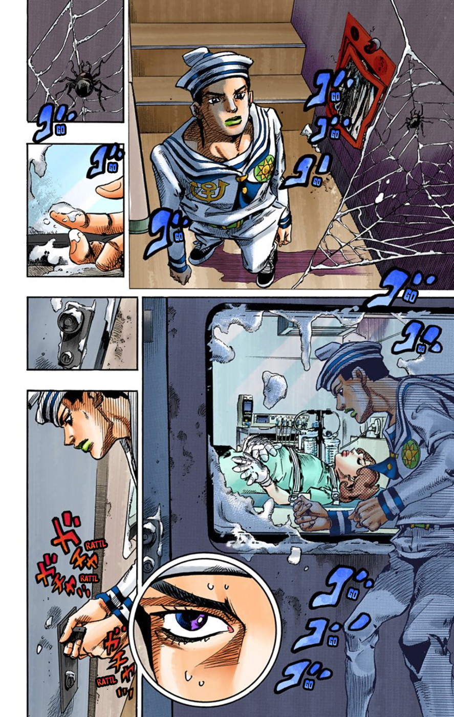 Read JoJo no Kimyou na Bouken Part 8 JoJolion ID Manga Online