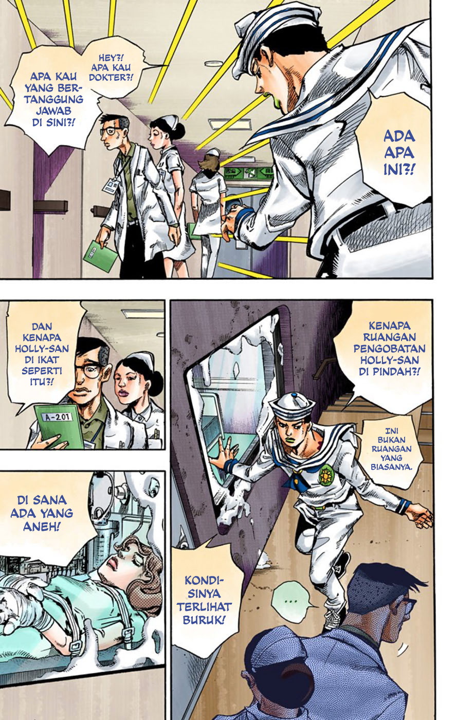 Read JoJo no Kimyou na Bouken Part 8 JoJolion ID Manga Online