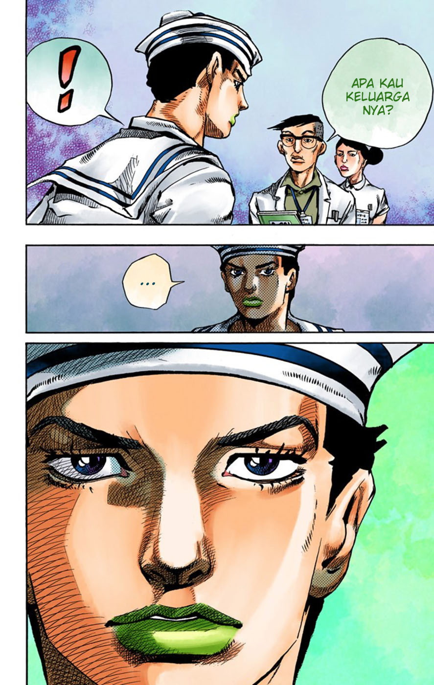 Read JoJo no Kimyou na Bouken Part 8 JoJolion ID Manga Online