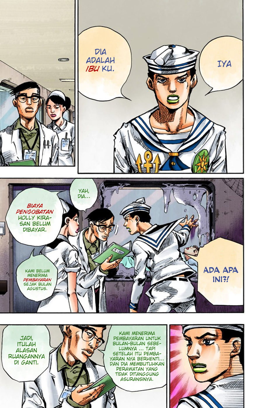 Read JoJo no Kimyou na Bouken Part 8 JoJolion ID Manga Online
