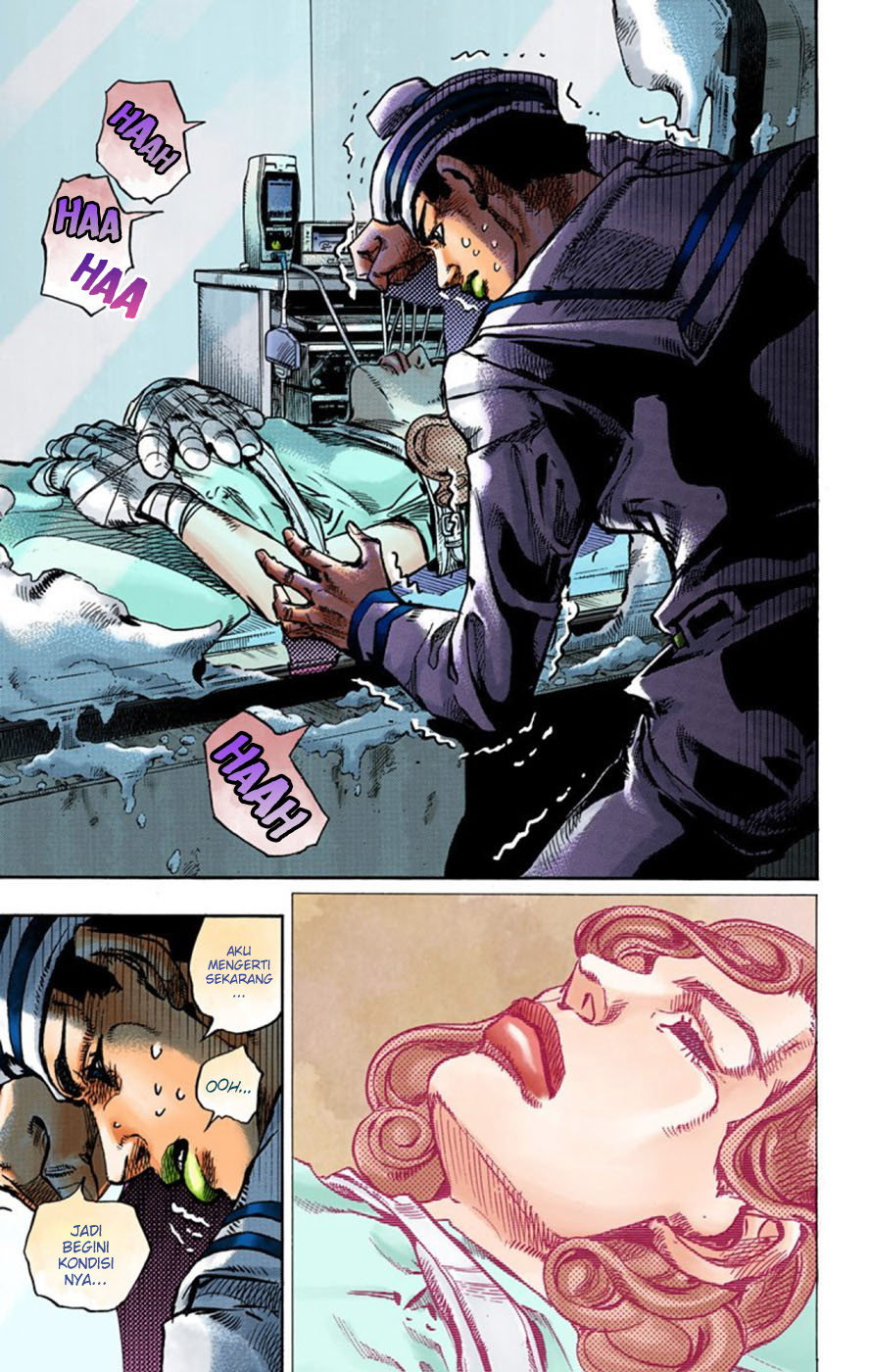 Read JoJo no Kimyou na Bouken Part 8 JoJolion ID Manga Online