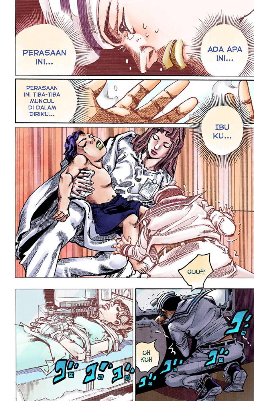 Read JoJo no Kimyou na Bouken Part 8 JoJolion ID Manga Online