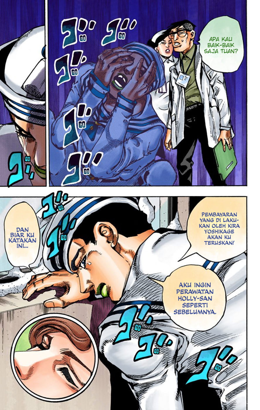 Read JoJo no Kimyou na Bouken Part 8 JoJolion ID Manga Online