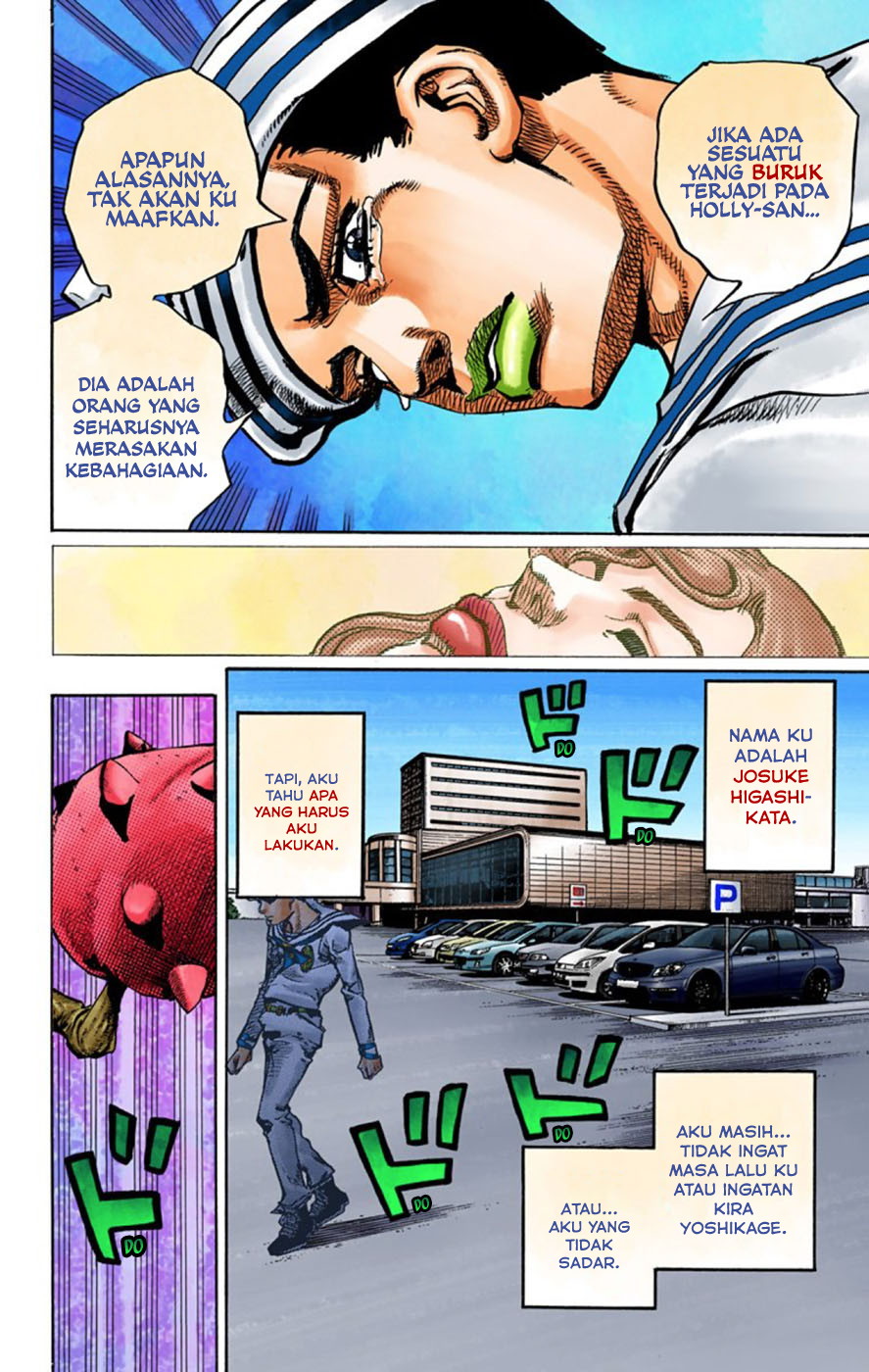 Read JoJo no Kimyou na Bouken Part 8 JoJolion ID Manga Online