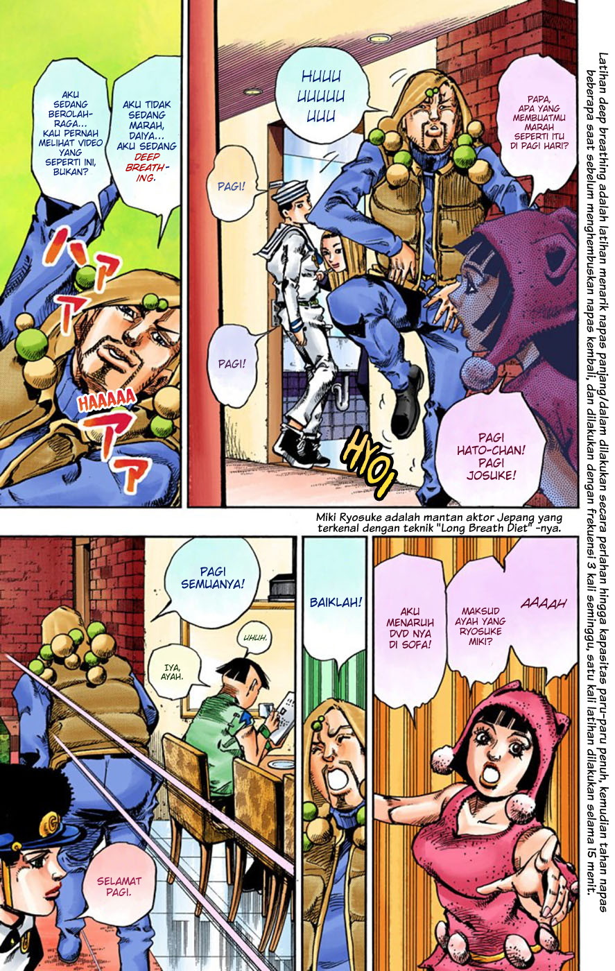 Read JoJo no Kimyou na Bouken Part 8 JoJolion ID Manga Online